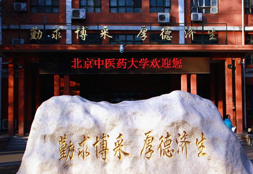 点击看大图片