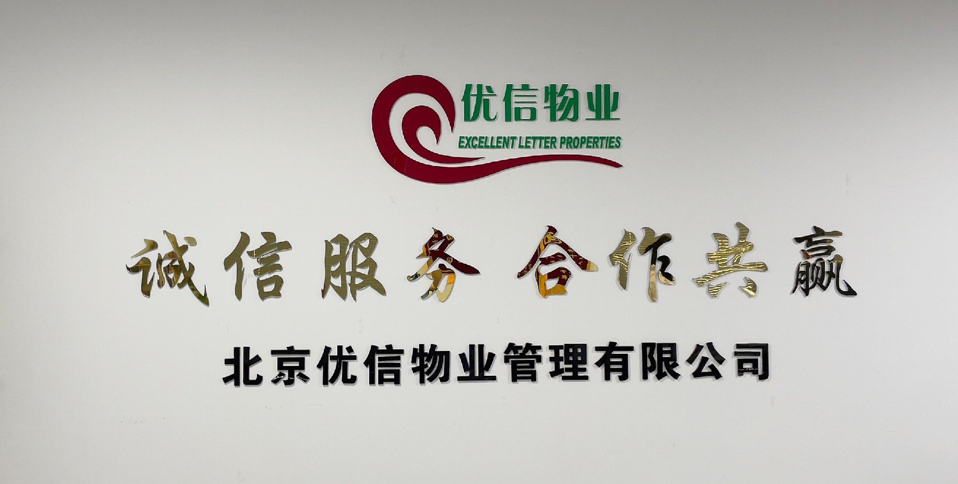 微信图片_20220929154143.jpg
